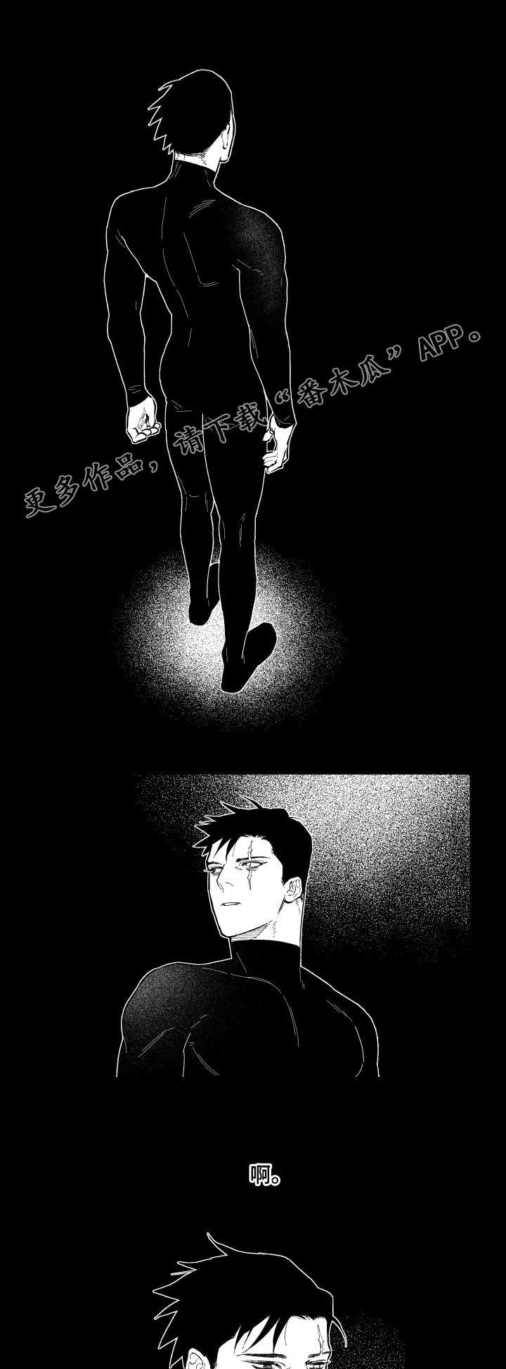 第136章：精神世界