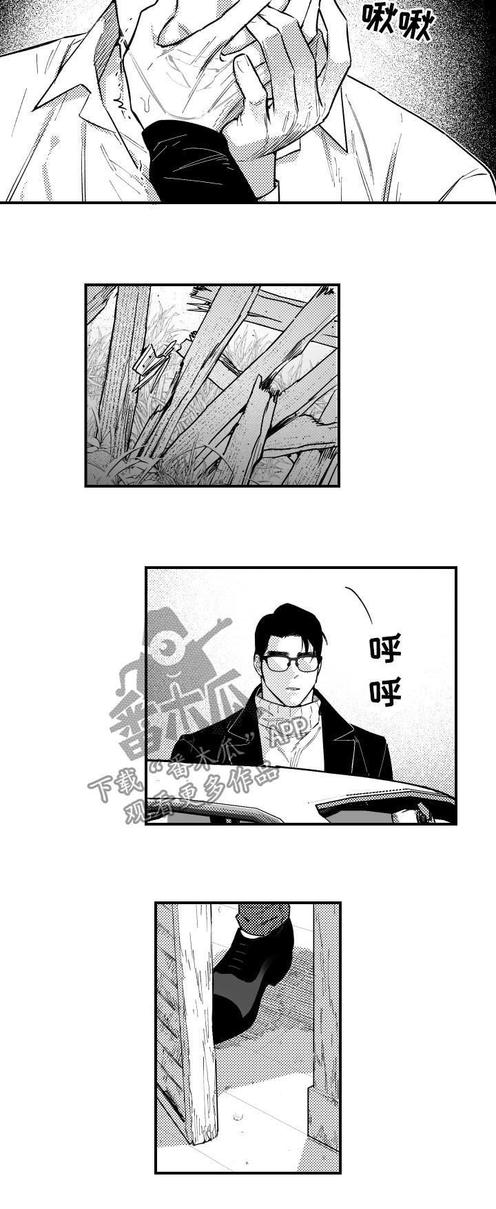 第137章：该结束了