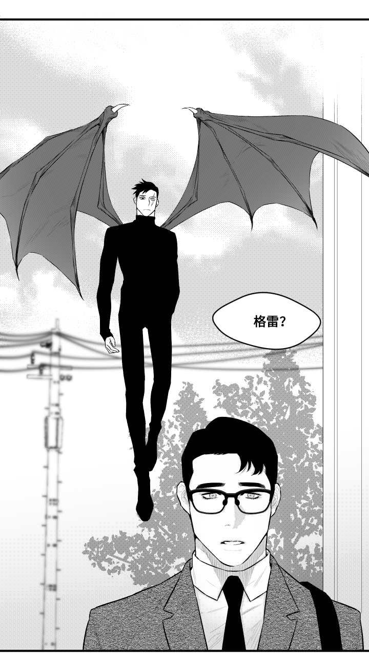 第14章：毒药