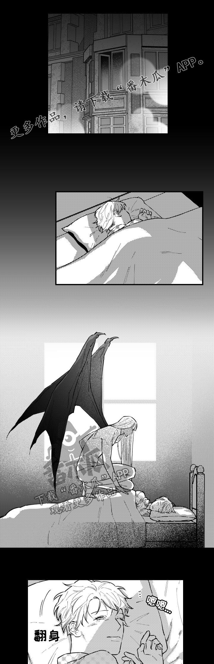 第146章：怎么证明