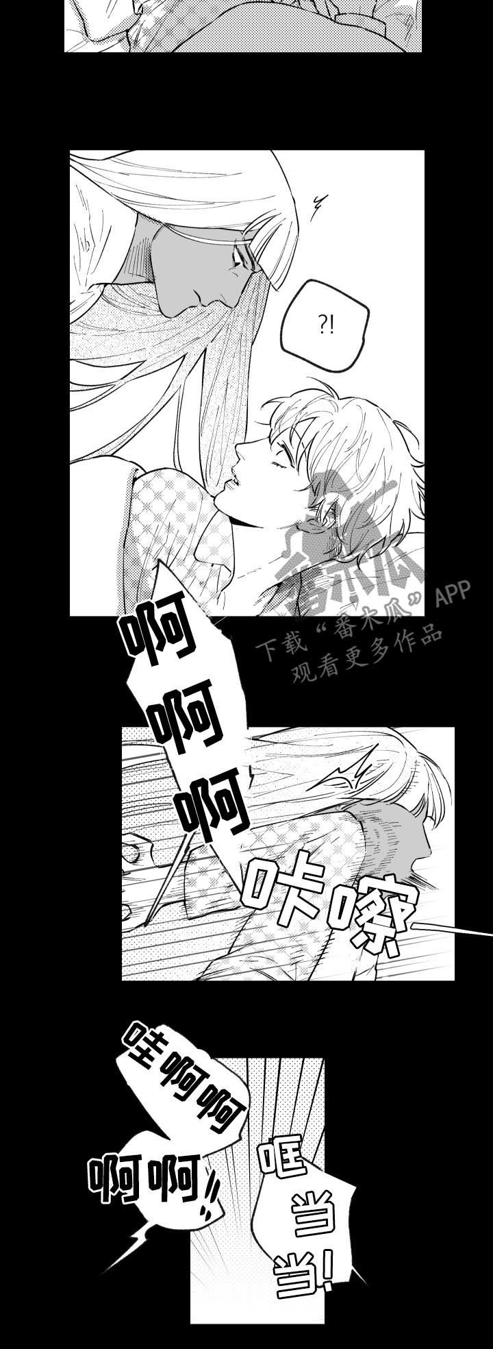第146章：怎么证明