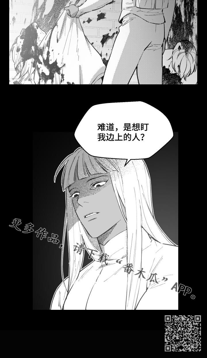 第147章：孩子的名字