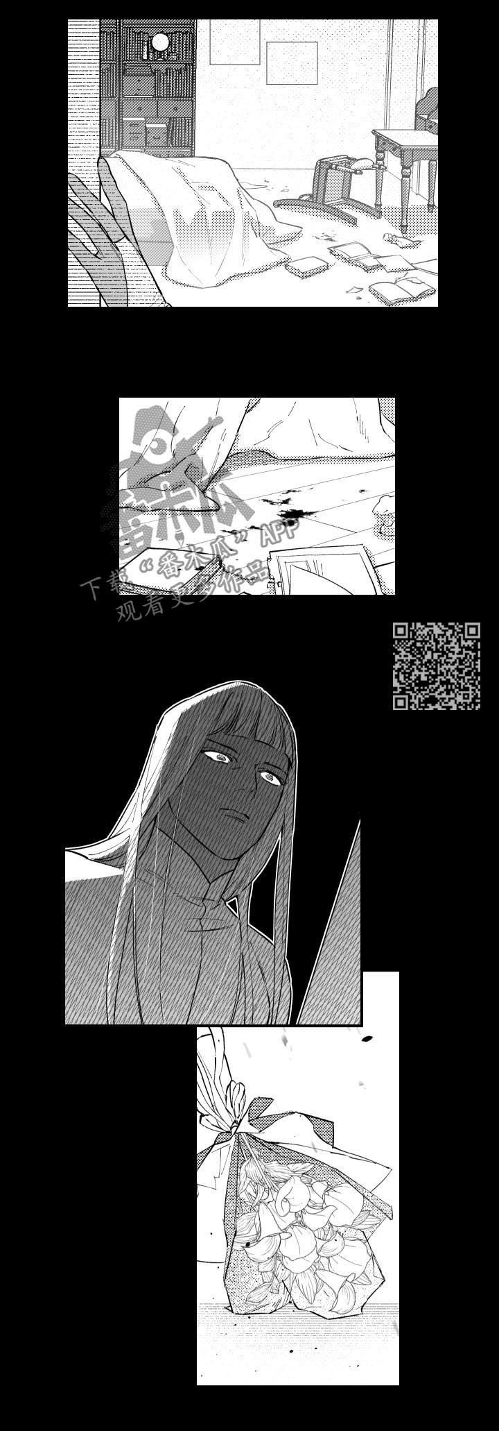 第148章：绑架