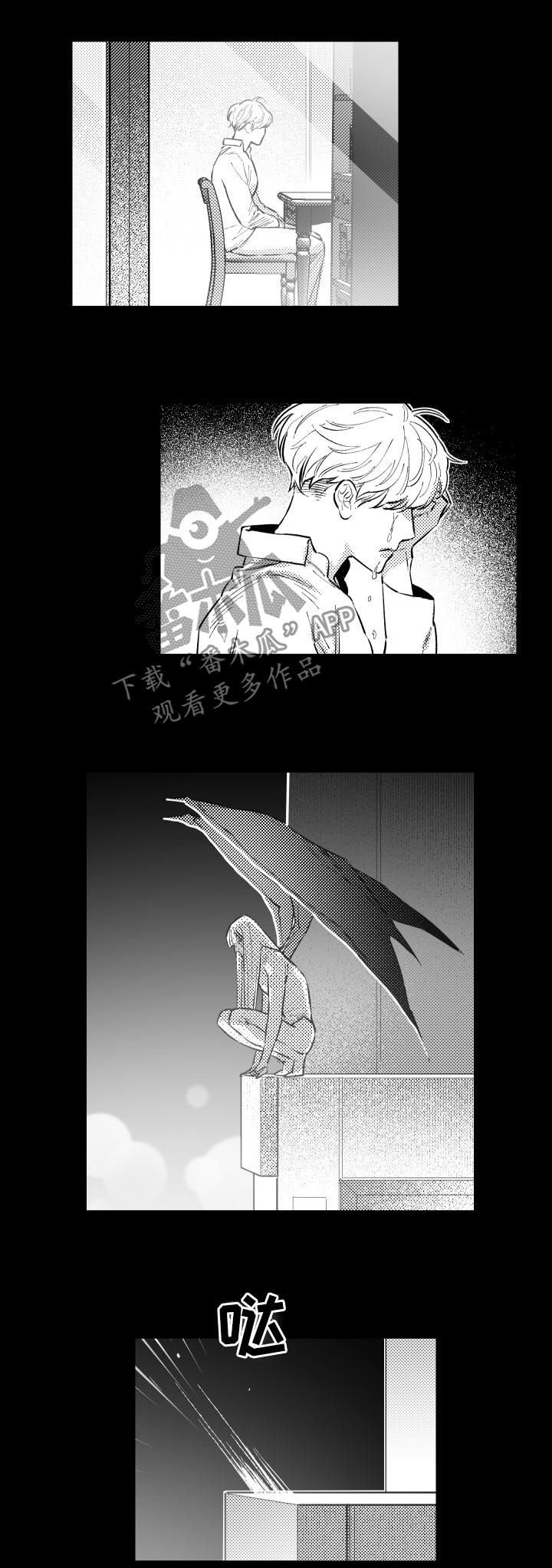 第149章：发狂