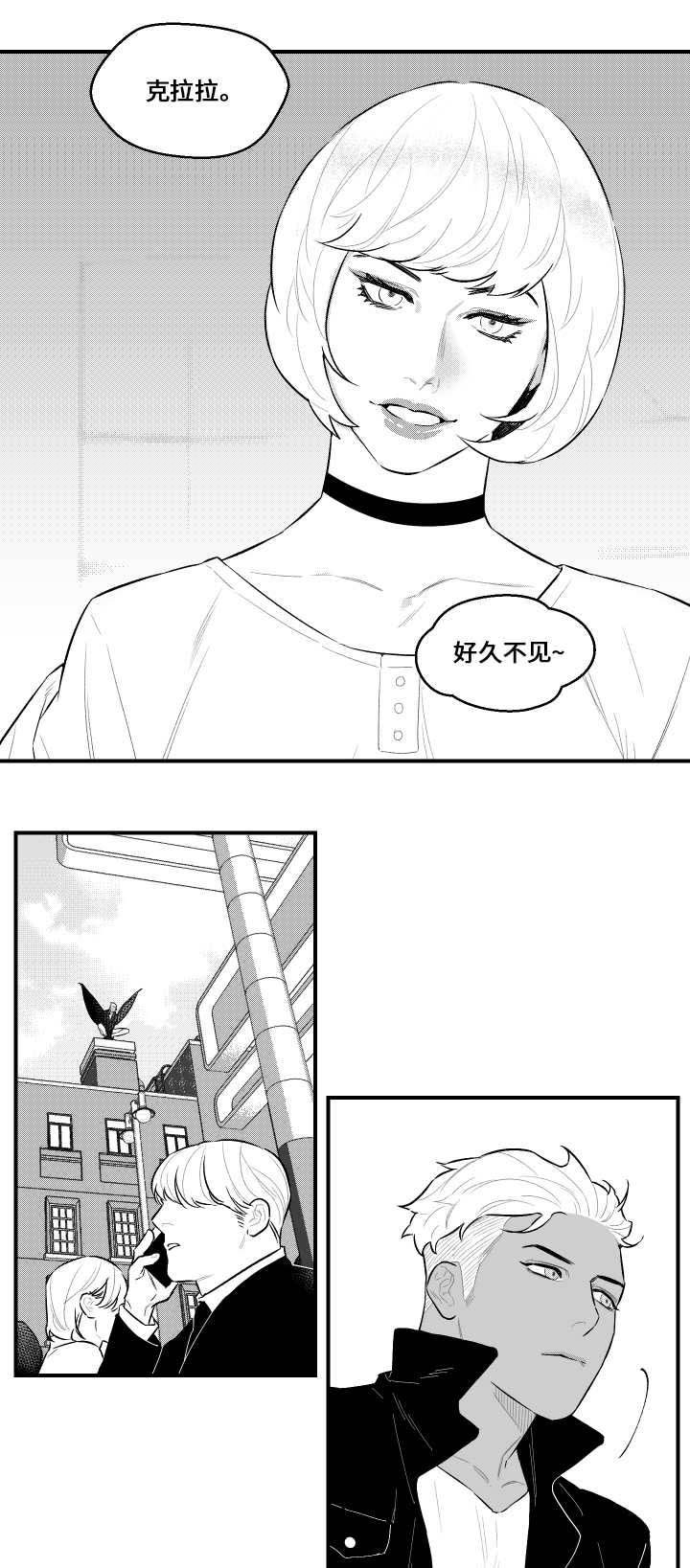 第18章：过分
