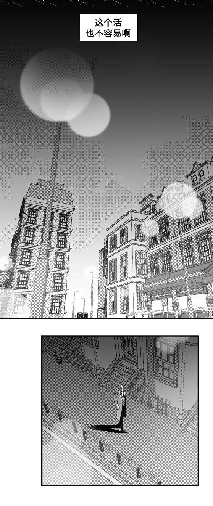 第23章：打发时间
