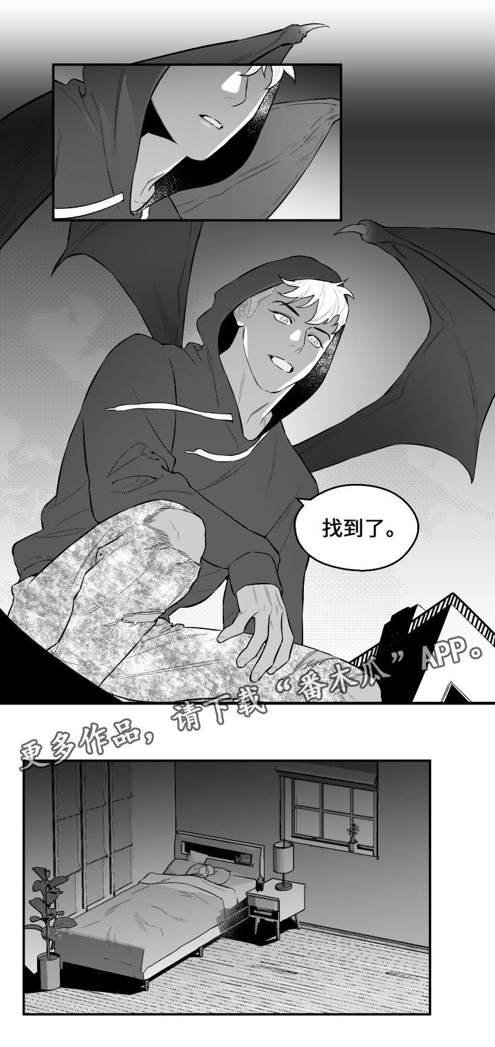 第23章：打发时间
