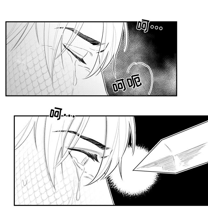 第25章：幸福时光