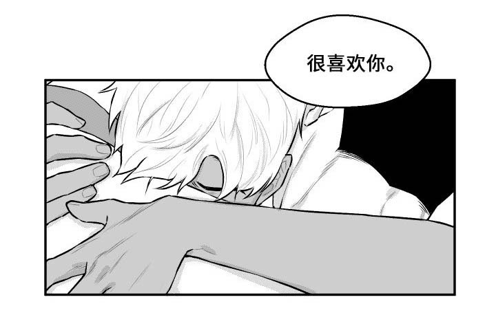 第33章：不放弃