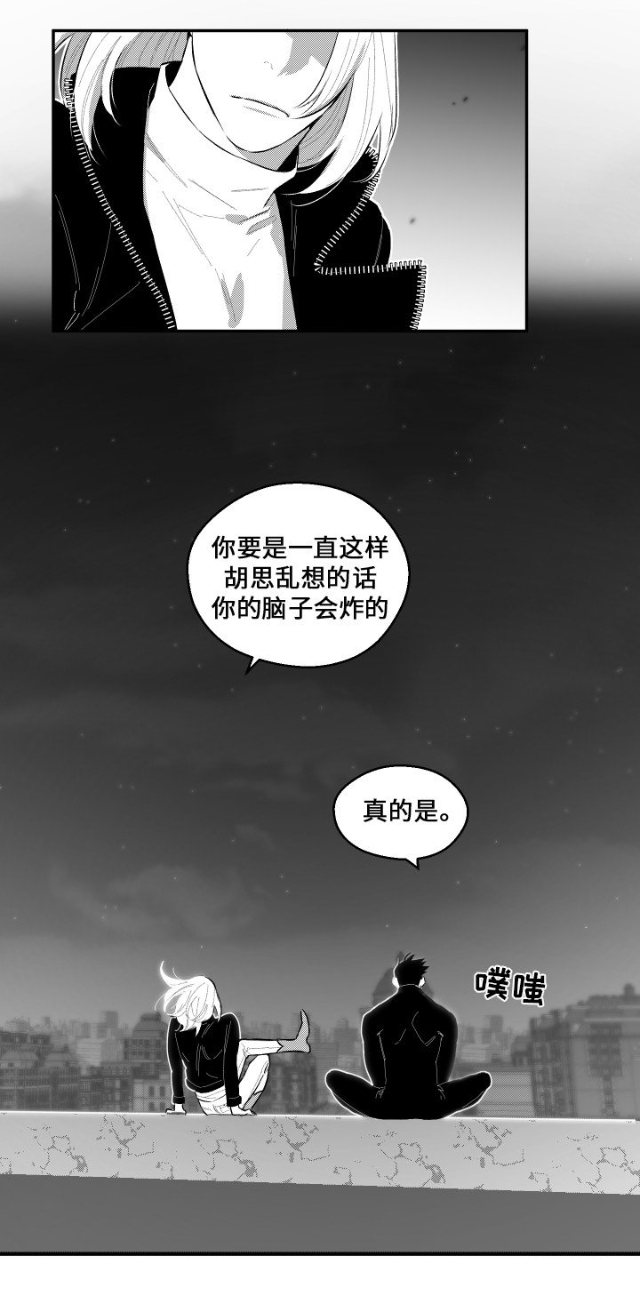 第47章：母亲