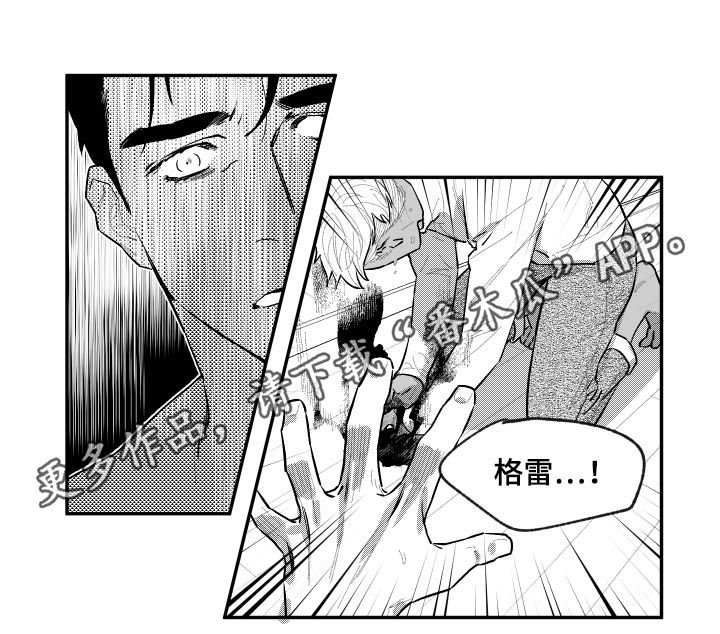 第62章：似曾相识