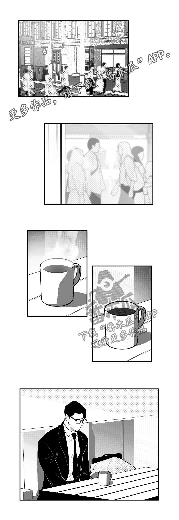 第72章：真的没事
