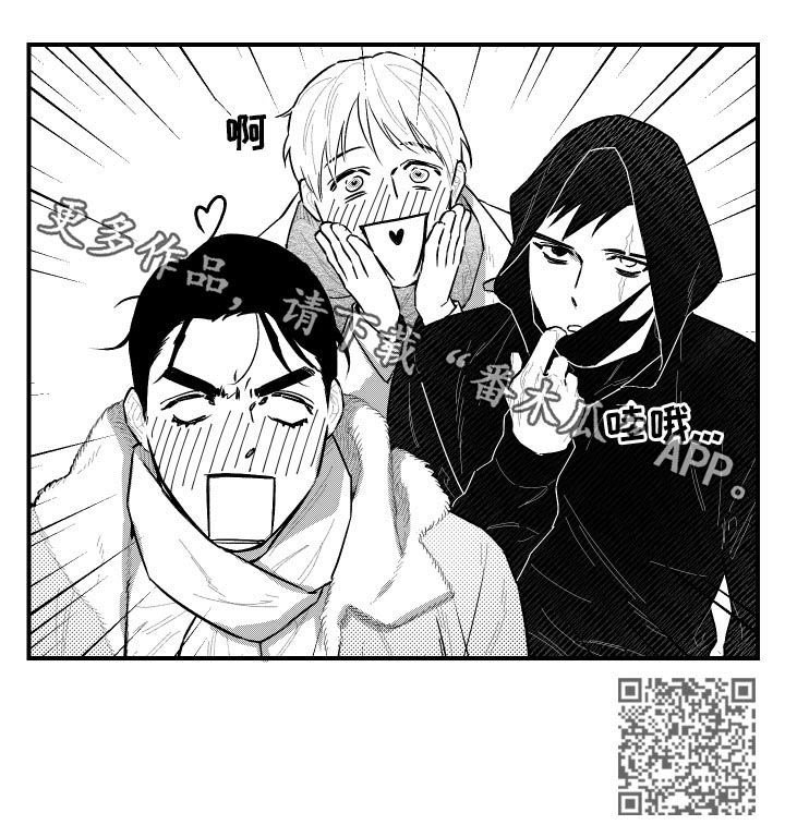 第96章：不错的主意