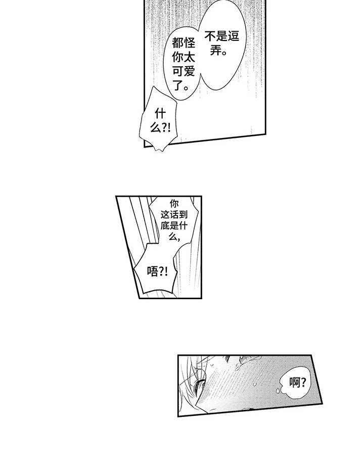 第4章：演示