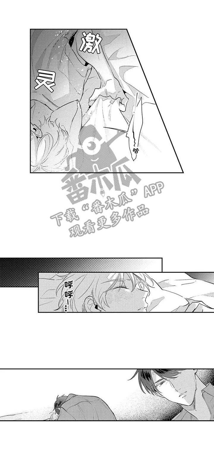 第9章：分享