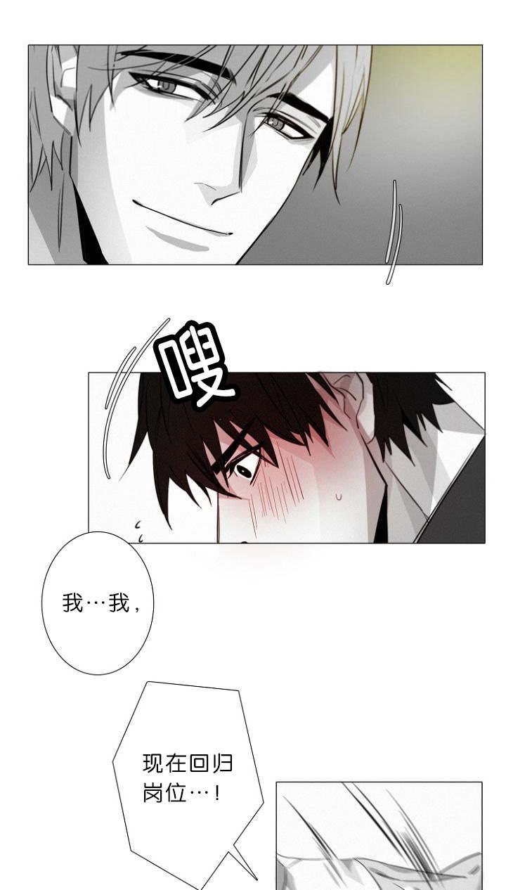 第10章：病态