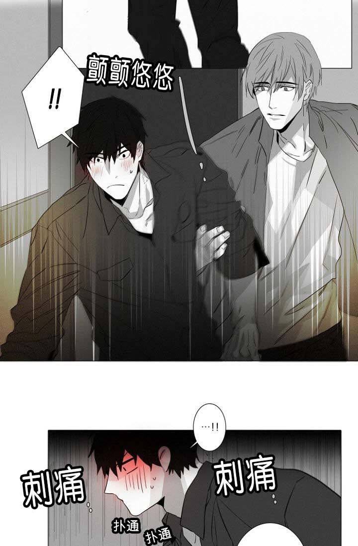 第10章：病态