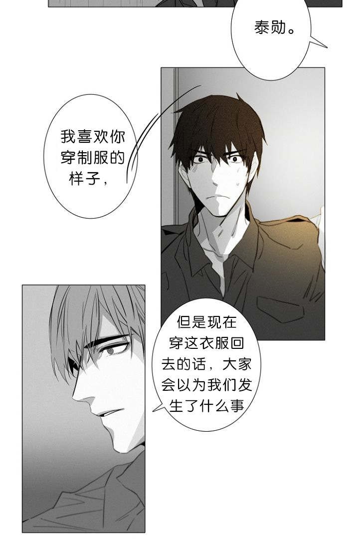 第10章：病态