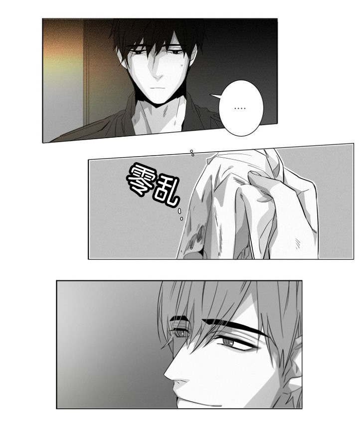 第10章：病态