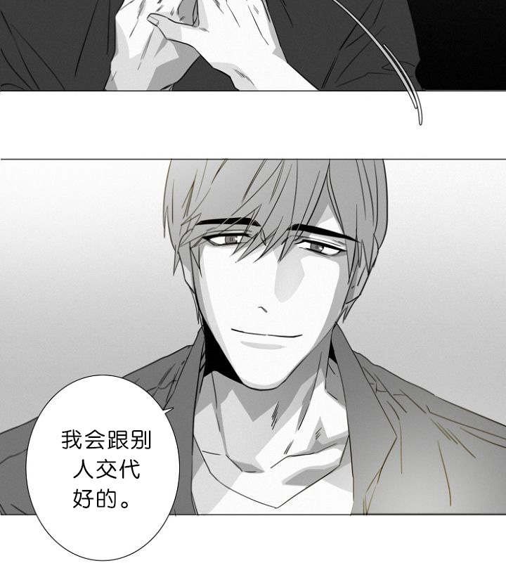 第10章：病态