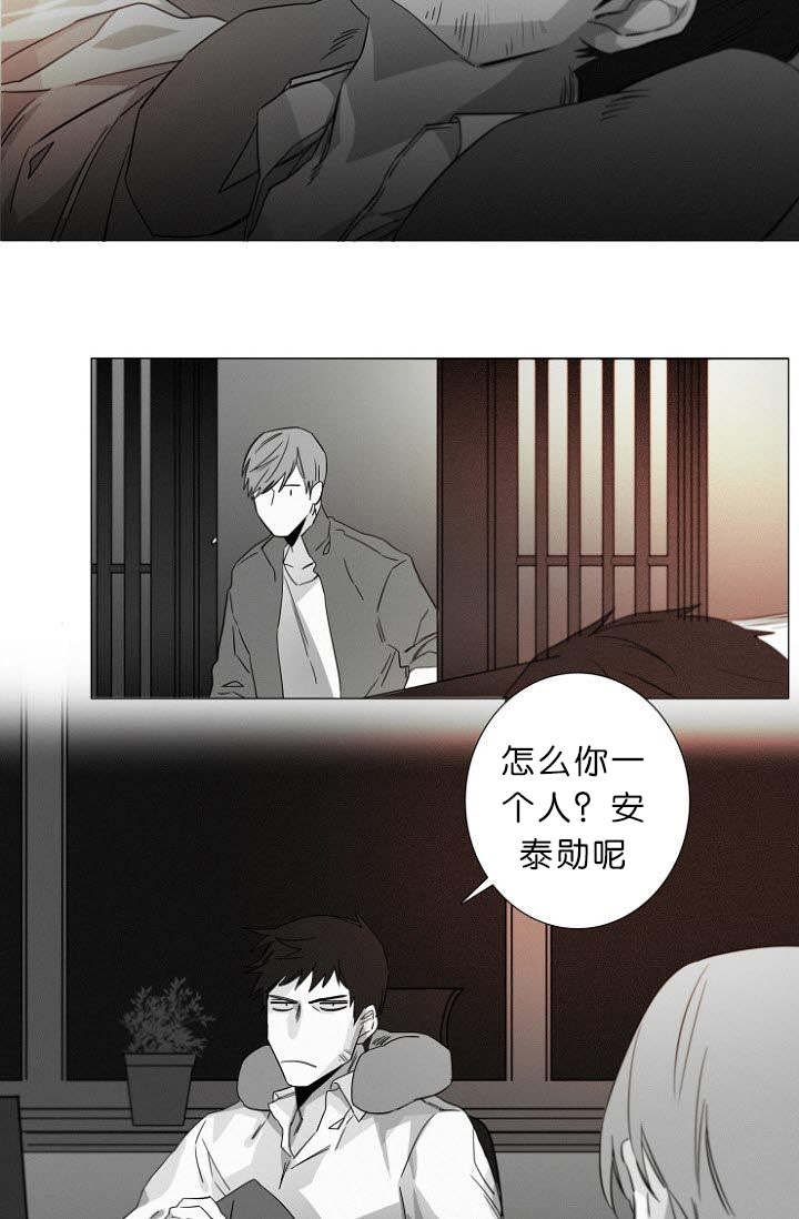 第10章：病态