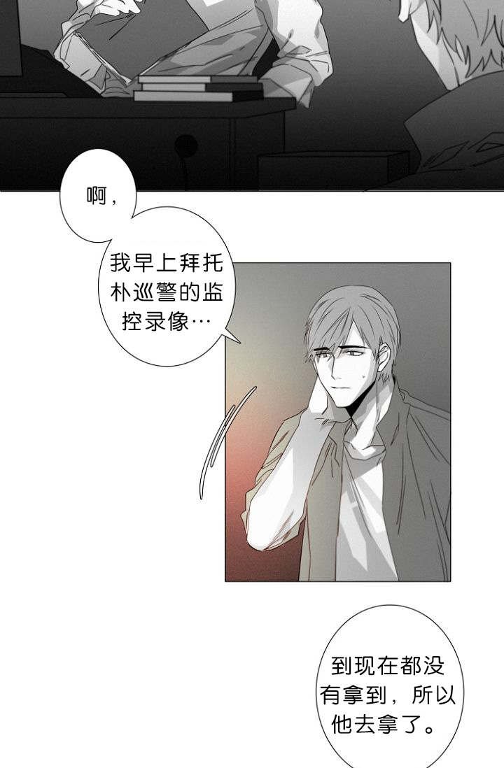 第10章：病态