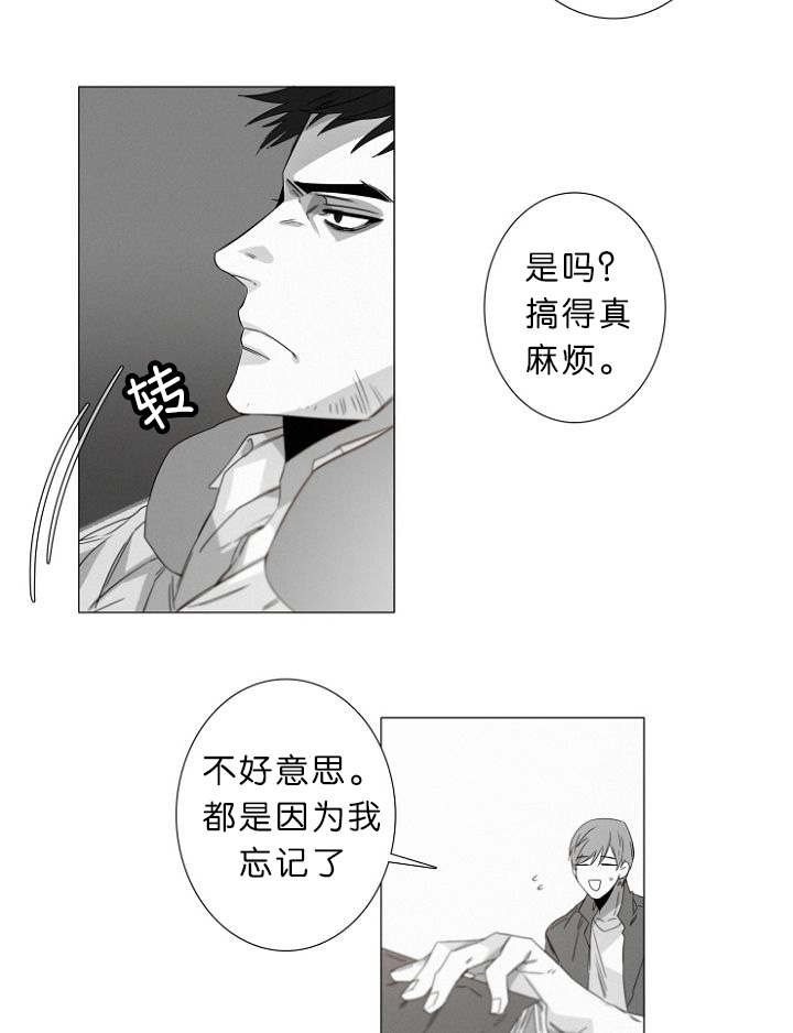 第10章：病态