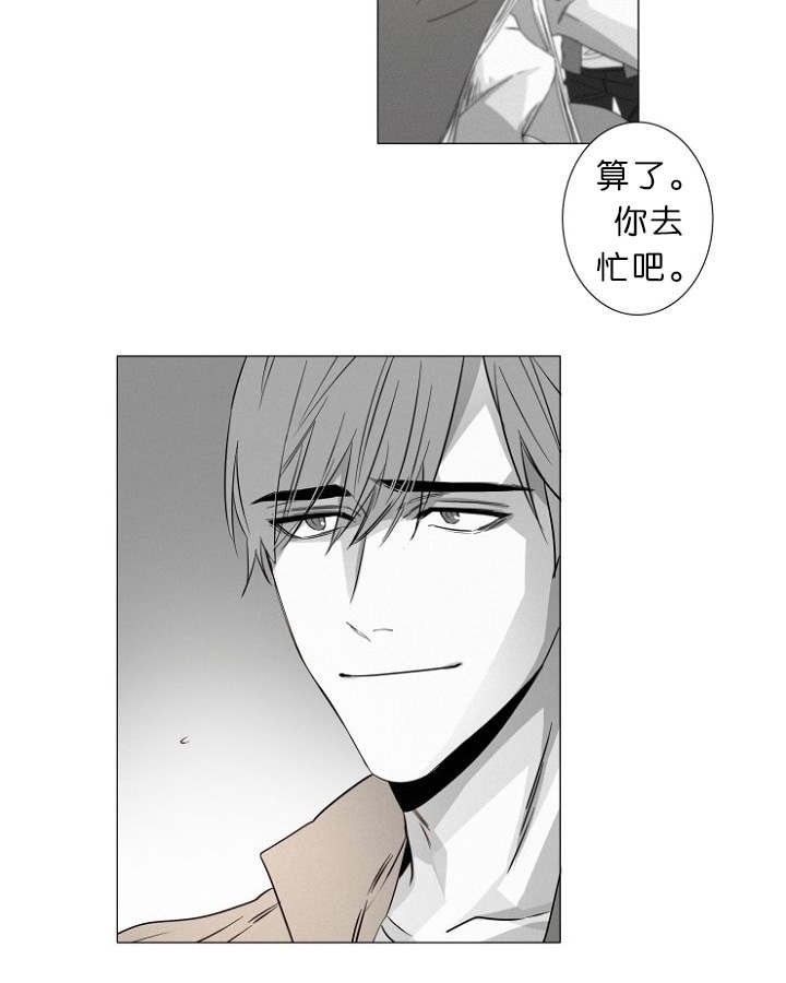 第10章：病态