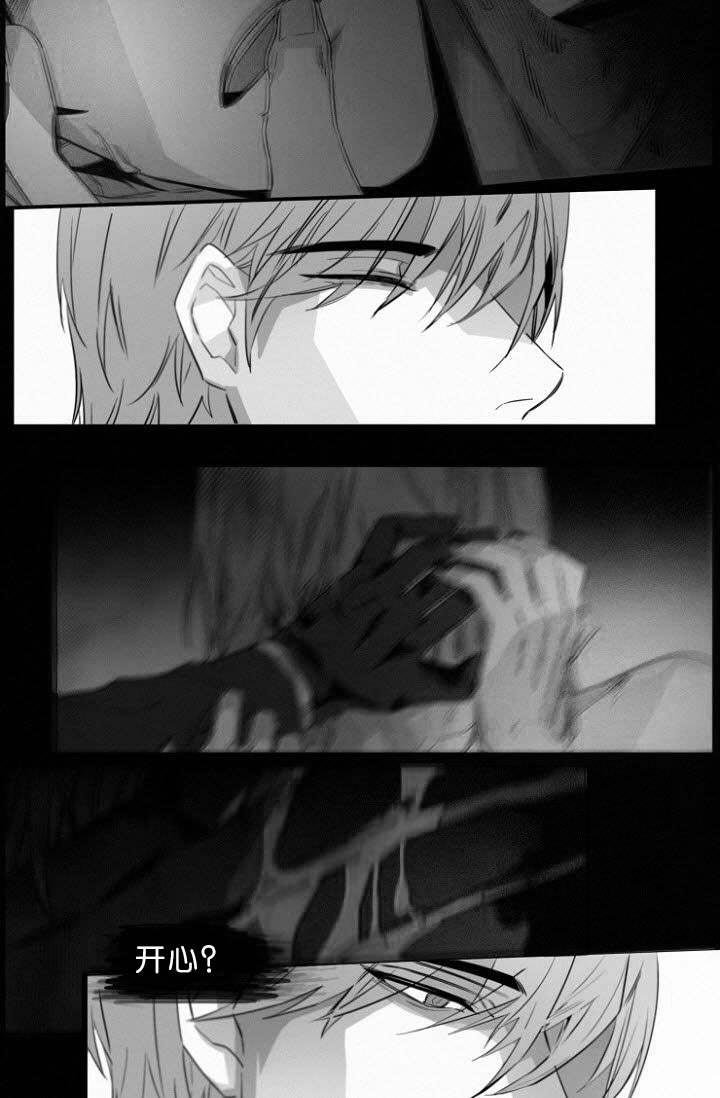 第10章：病态