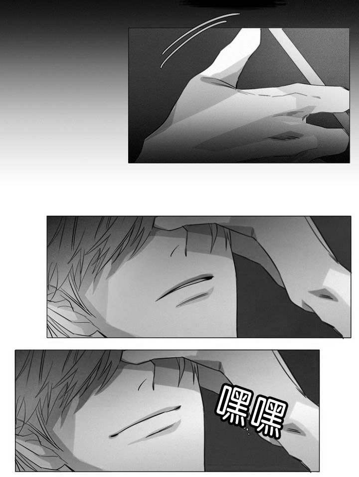 第10章：病态