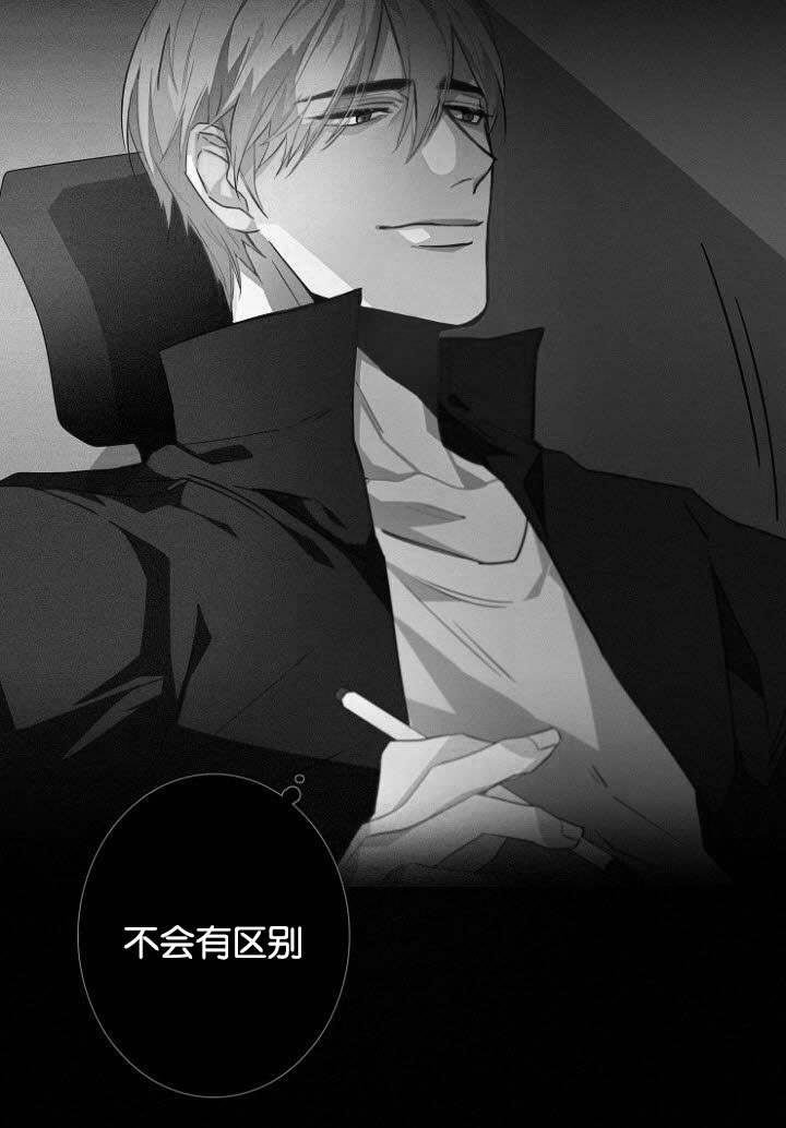 第10章：病态