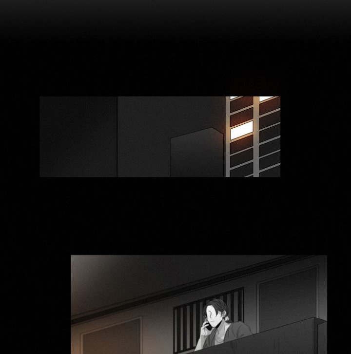 第11章：目击案发现场
