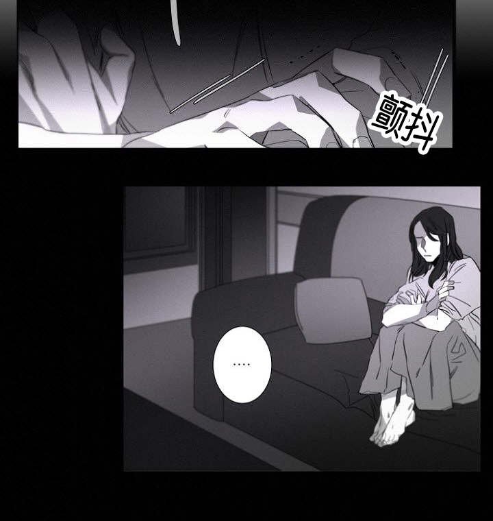 第12章：不速之客