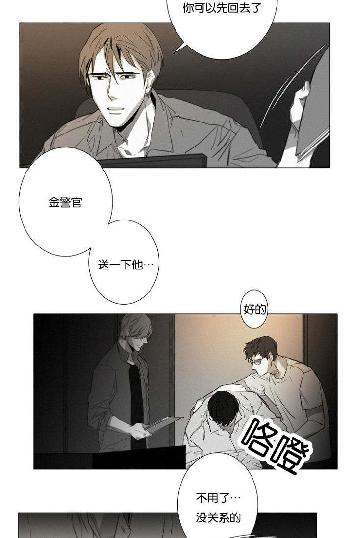 第14章：质疑