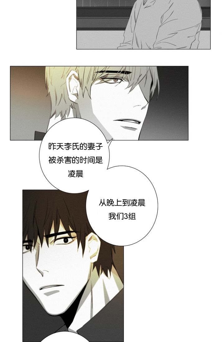 第14章：质疑