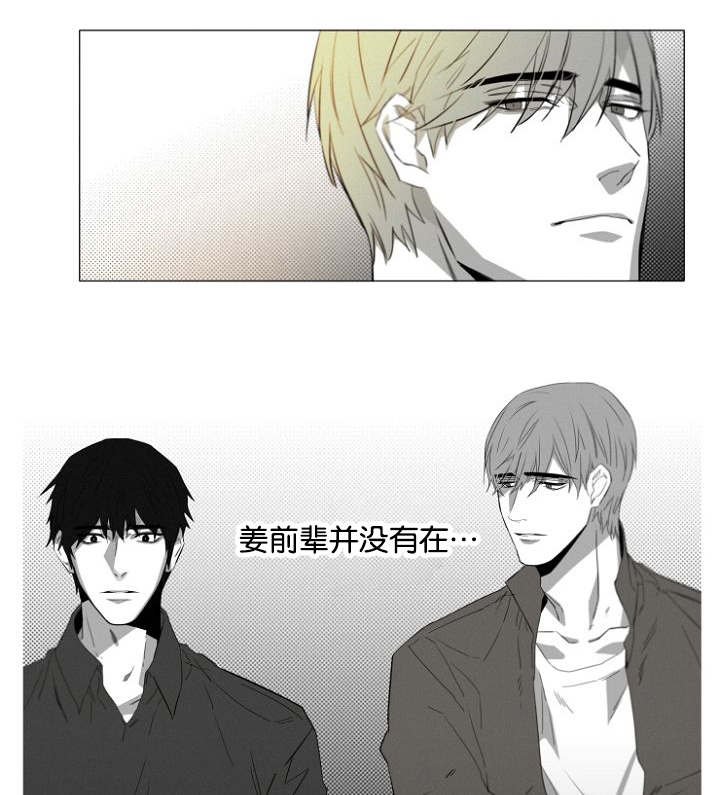 第14章：质疑