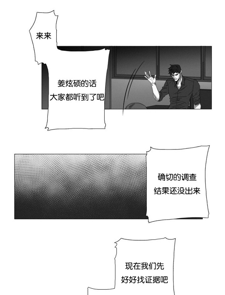 第15章：看望