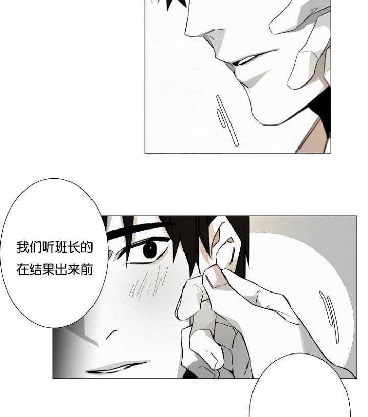 第15章：看望