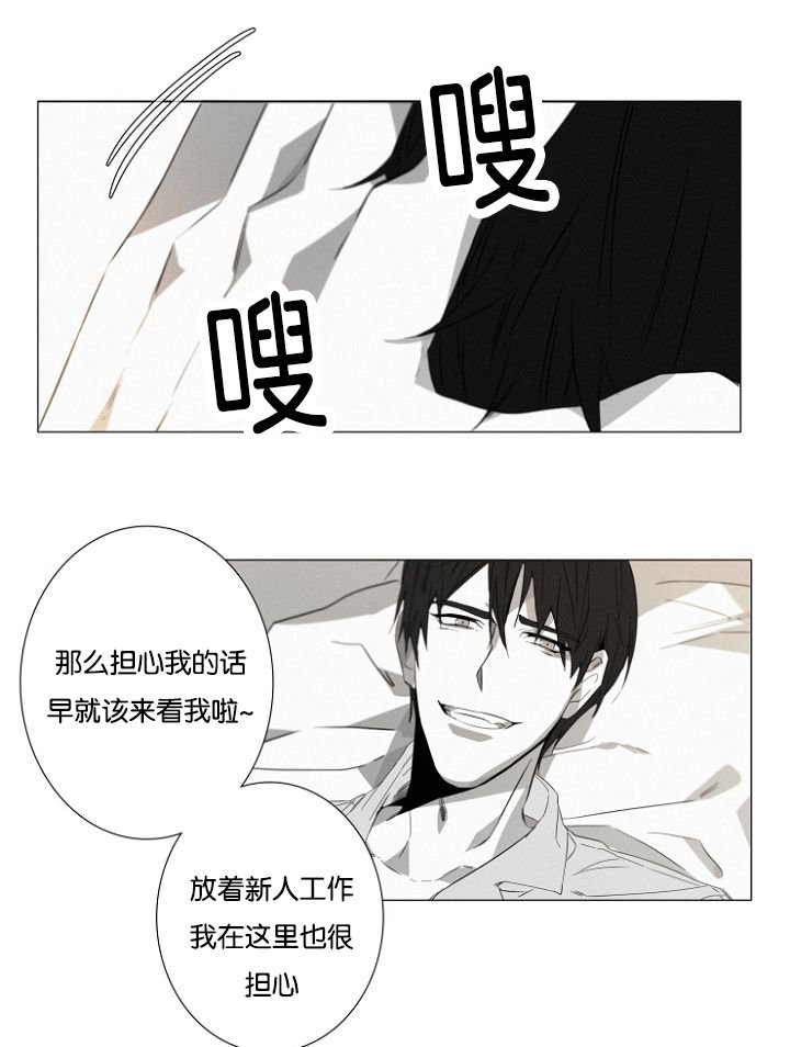 第15章：看望