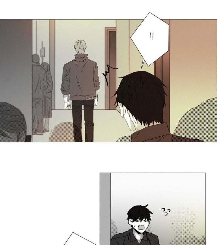 第16章：紧张