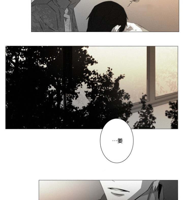 第17章：居然就是你