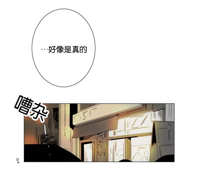 第18章：醉酒