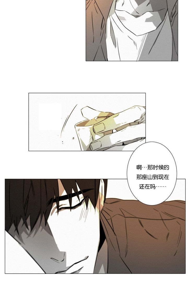 第18章：醉酒