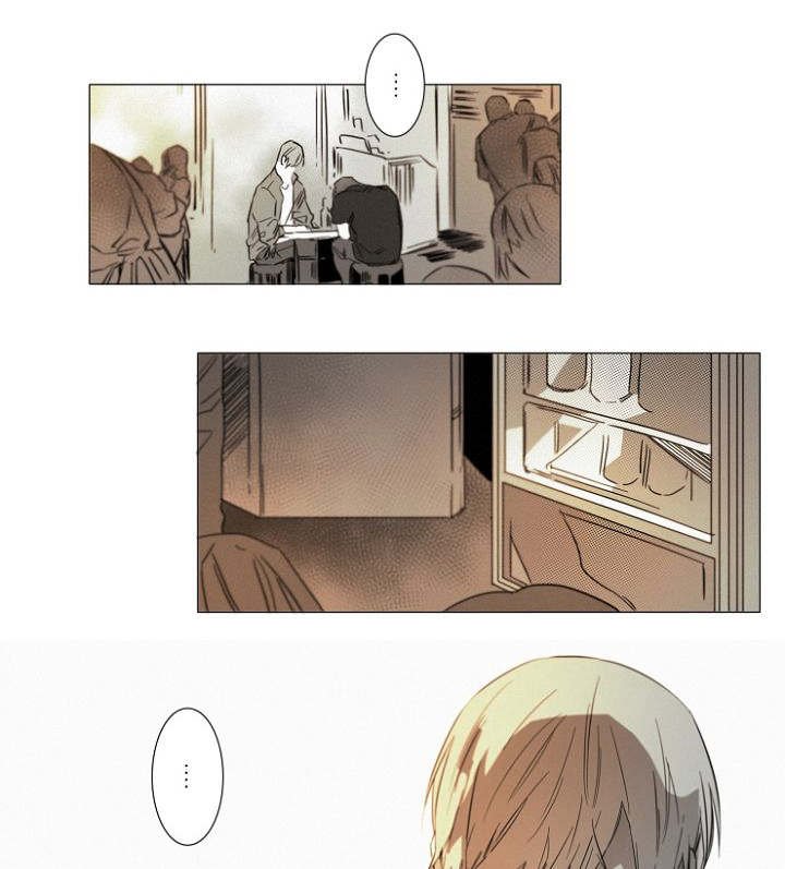 第18章：醉酒