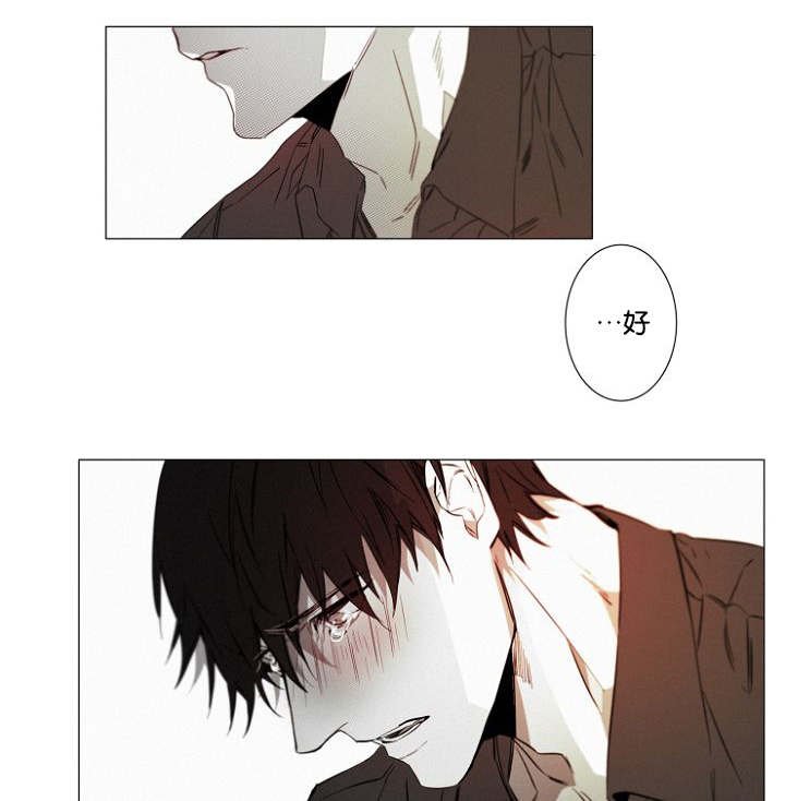 第18章：醉酒
