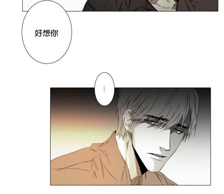 第18章：醉酒