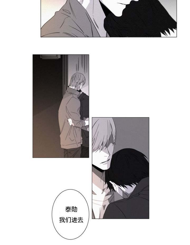 第19章：没有怪过你