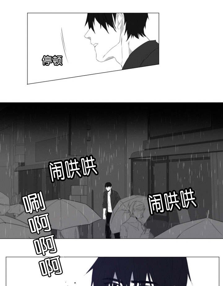 第2章：熟悉的面孔