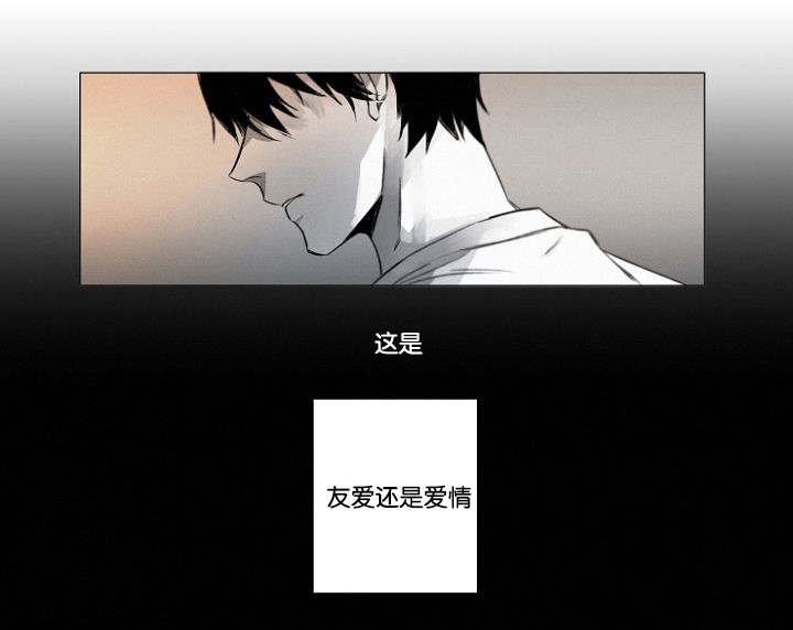 第20章：只要你