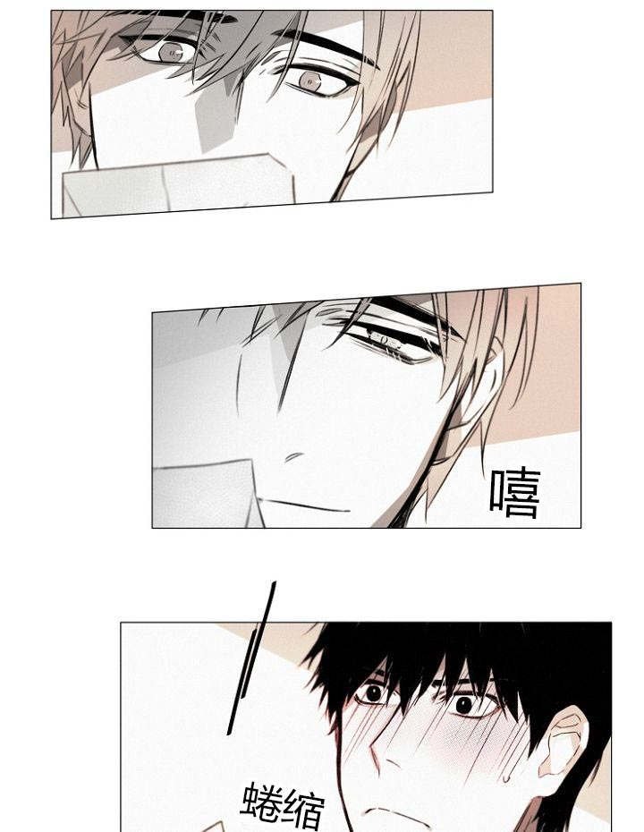 第21章：近在咫尺